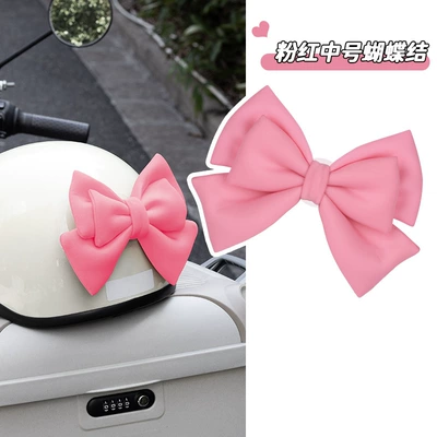 Accessories, Electric Vehicle, Motorcycle, Motosiklet dəbilqələri - see-sku-pink-medium-size-suction-cup-model-traceless-film