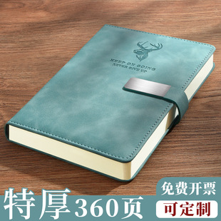 ����Pӛ������2025��ӆ ��5ӛ�~���̄պ��sӛ�±��k���Ӻ���ӛ��