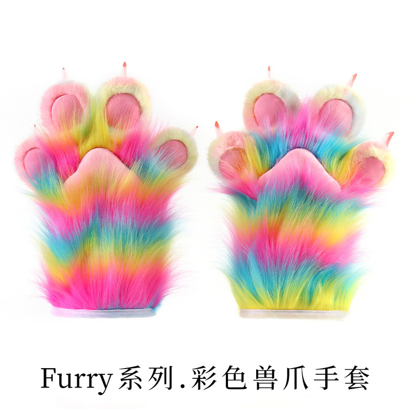 一件代发彩色手套cosplay 配饰fursuit兽装配件毛绒指甲兽爪手套|undefined