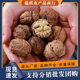 ��Ϻ��҃�ͯ�ЋD�ɳ�ԭζɽ�����r���Ԯa�oƯ�׺���һ�����l