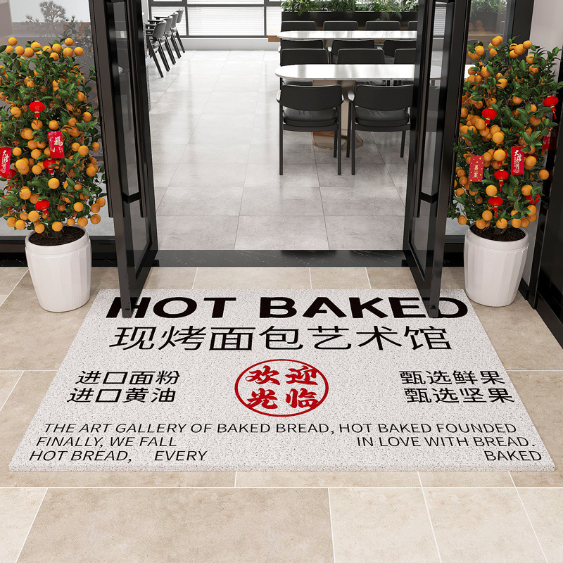 갓 구운 토스트 - 흰색