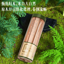 S944ǗU2HUPUPkUP2BͰbUP30֧һͰ