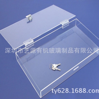 东莞厂 生产亚克力翻盖盒子 药品盒 超市食品盒 箱子有机玻璃