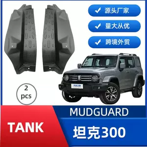 Tank 300 arxa qapı astarlı qanad avtomobil modifikasiyası üçün uyğundur