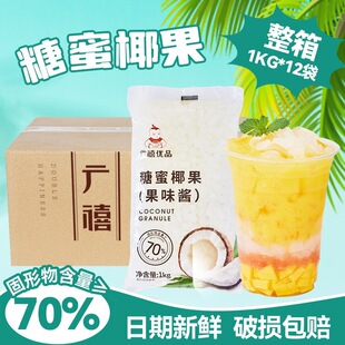 �V������Ҭ����1KG*12������ ����Ҭ�����������̲�ꌣ��ԭ����
