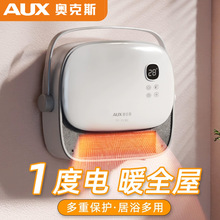 �W��˹ů�L�Cԡ�ҷ�ˮ�ٟ�С�ڒ�ʽ�ů����ů��ʯīϩNDY-G20BS