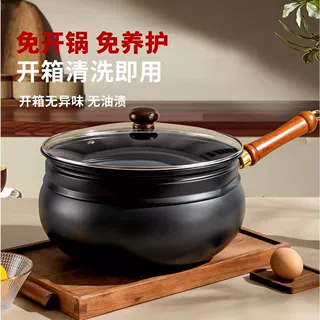 家用大肚铁锅铁锅炒菜锅带蒸屉的锅蒸笼大肚锅正章丘手锅
