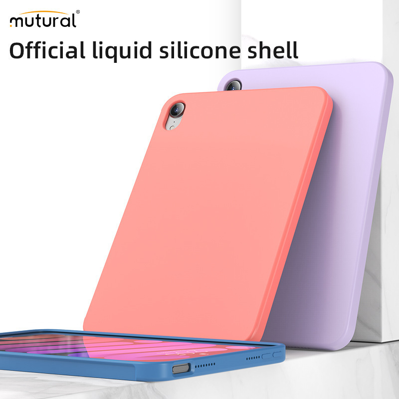Suitable for ipad mini6 protective case liquid silicone Air4/5 all-inclusive 11-inch anti-bending 12.9 anti-drop protective case