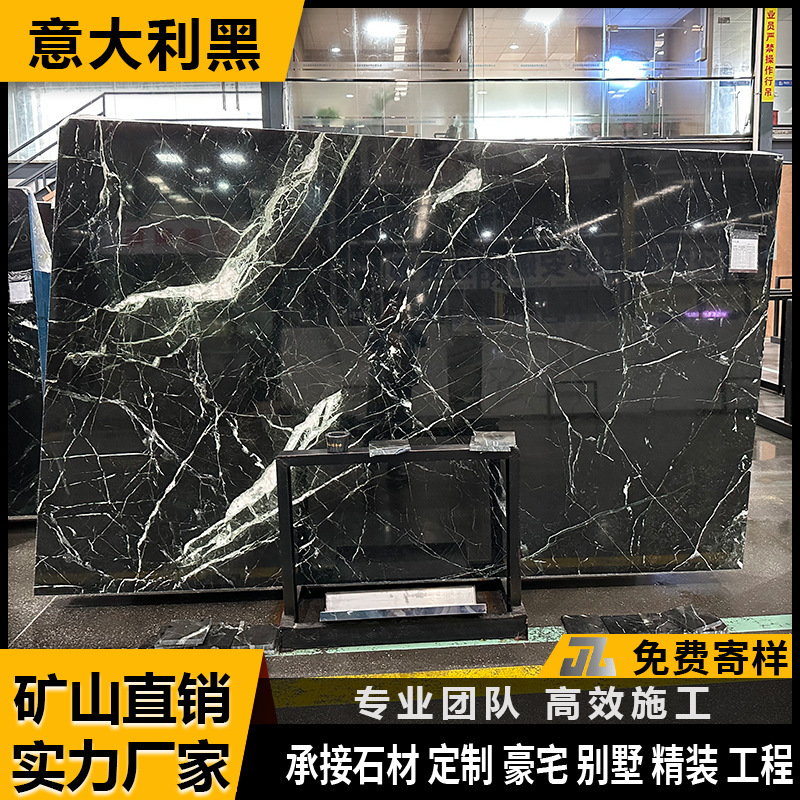 Factory supply Italian black natural black marble background wall stair threshold sink shower panel window sill