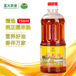 ���l750ml��ƿ�b�����͸߹ȾS���׿������ö��������ͶY���N�YƷ