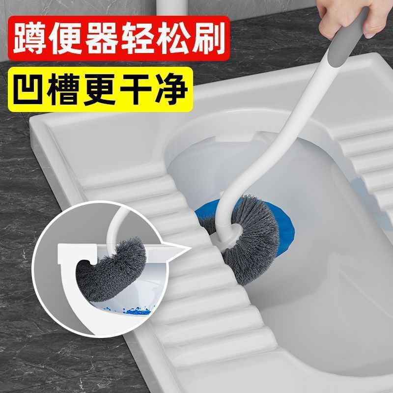 加长版马桶刷卫生间家用洗厕所刷子洁厕刷长柄挂墙式免打孔清洁刷|undefined