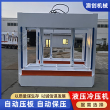 ��܇��ľ�T㊴��ӹ����ȸ߉���C ��������N��Ĥ�����䉺�C