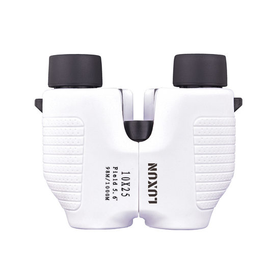 10X25 automatic focusing binoculars focus-free high-power HD night vision adult outdoor wholesale