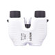 10X25 automatic focusing binoculars focus-free high-power HD night vision adult outdoor wholesale
