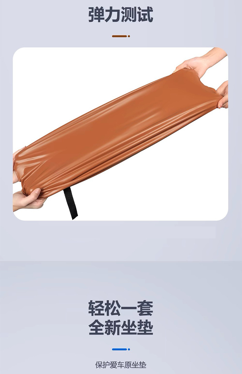 Battery car electric car seat cover waterproof sunscreen Yadi Emma bell motorcycle special seat cover four seasons universal