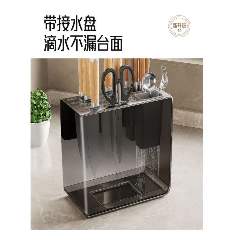 家庭用壁挂け多机能キッチン包丁ホルダー穴抜きなし包丁箸スプーン収纳棚テーブル箸笼置物棚|undefined