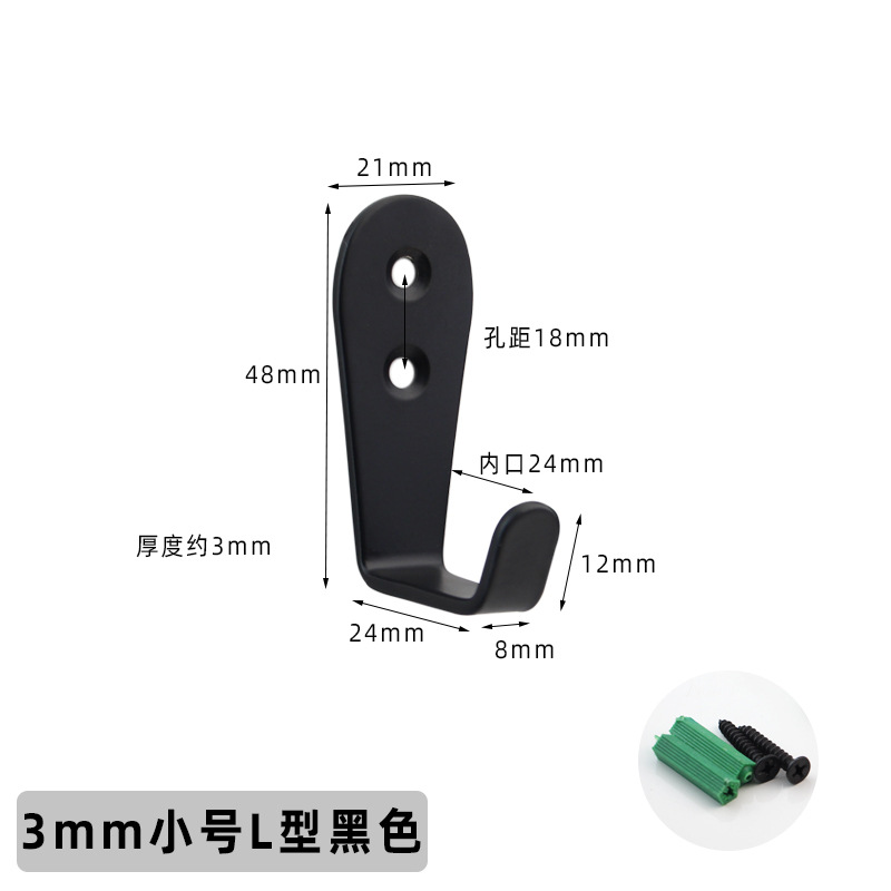 Perforated Stainless Steel Single Hook for Wardrobe, Coat Hook, Door Hook, Bathroom Hook, Kitchen Accessory with Hook