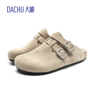 ���zDACHU����Ь��ܛľ��ˮ�������^��һ�_�����m����ЬKay����Ь