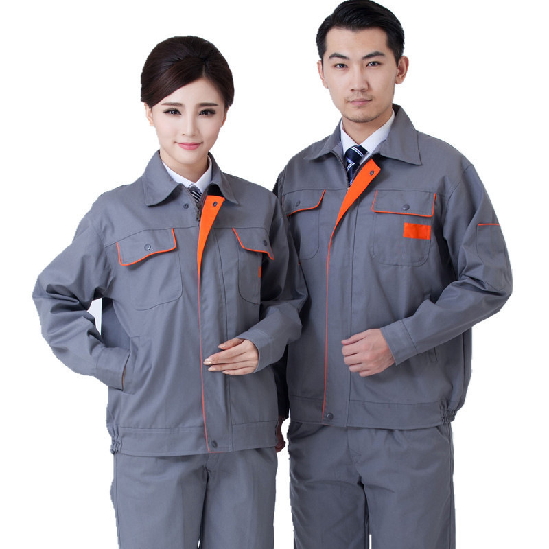 春秋冬涤棉长袖工作服套装男耐脏耐磨工厂服定做工厂服劳保服定制|undefined