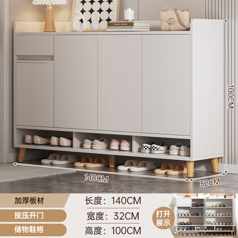 鞋柜家用门口玄关柜室内2025新款靠墙一体阳台大容量储物柜子鞋架|undefined