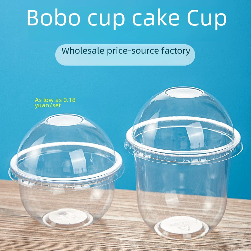 Bobo Cup 360U Disposable Bobo Cup Cake Box Box Box Fat Cup Bringing Cap Bobo Cup Plastic Box