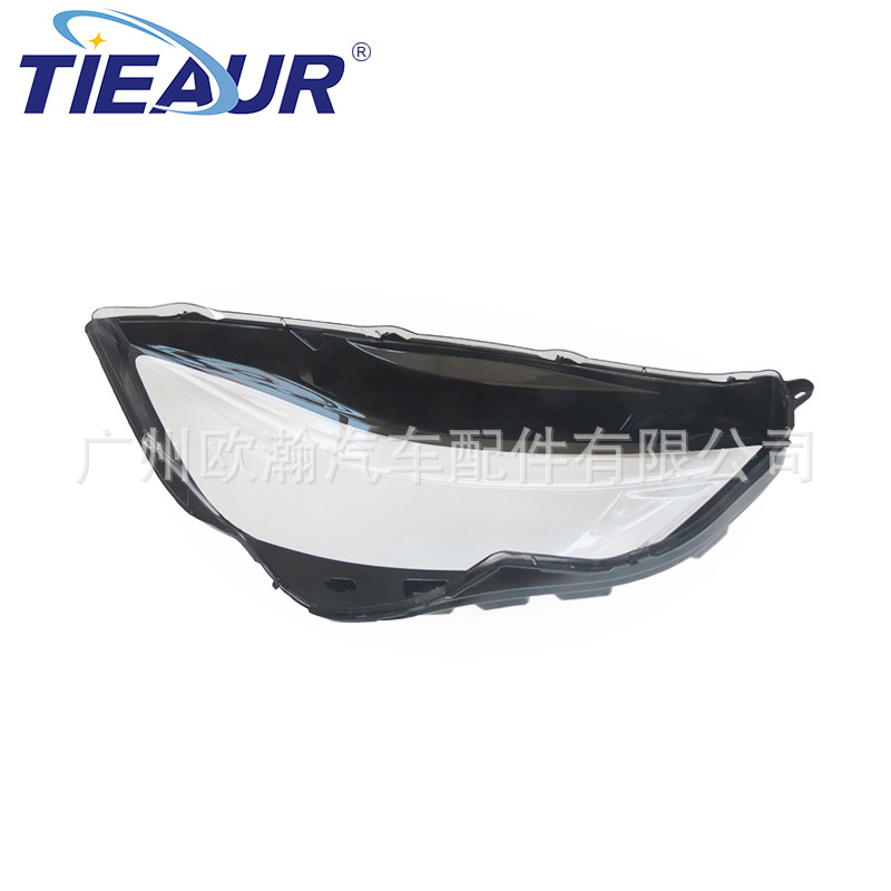 Suitable for 2018-2022 Ford new Edge headlight cover, front headlight transparent cover, lamp cover, lamp shell for Edge