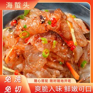 ��ʳ�����^��؛Ұ�����U�^�_����ʳ���r�¾�С�˛����ˮ�a���r