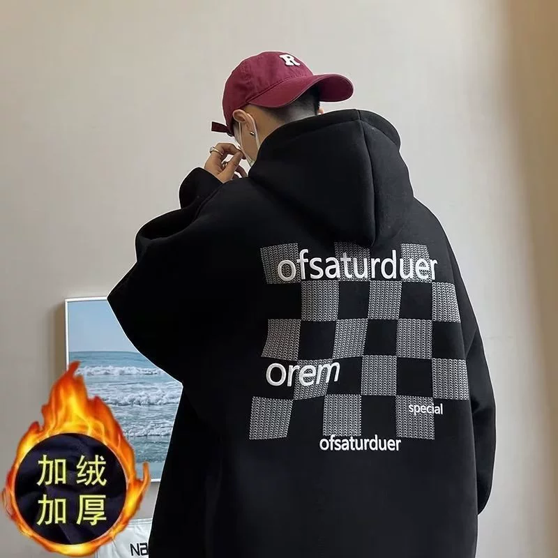 2022 новый осенне-зимний свитер с капюшоном на флисовой подкладке, мужская мода, красивое свободное Брендовое пальто для мальчиков Autumn Tide