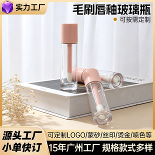�¿�F؛ëˢ���Բ���ƿ30ml͸�������۵�Һ���bƿ���yƷ���bƿ