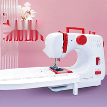 缝纫机家用电动小型锁边缝衣机迷你台式裁脚踏手动手持吃厚昧俍