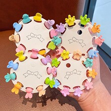 ��ͯСץ�A��ɫ���ǰl���Ӻ����Y�����^�����l�A�ɐ۰l��Ʒ