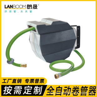 Garden Tube Automatic Recycling Tube Roller Long Hose Storage Appliance Long Sheng Compact Water Pipe Storage Plastic Drum