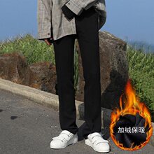 秋冬西裤直筒休闲长裤男垂感宽松西装裤黑色加绒拖地裤子直筒裤