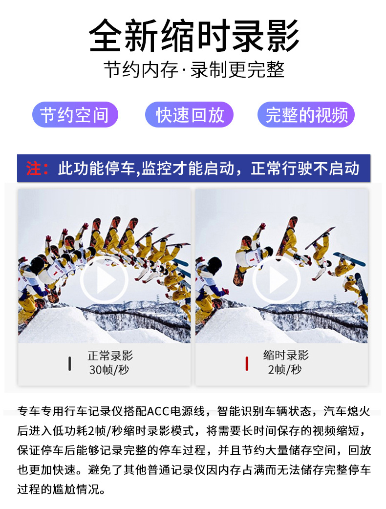 祥情页1_19.jpg