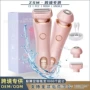 两用干湿脱毛仪跨境脱毛器