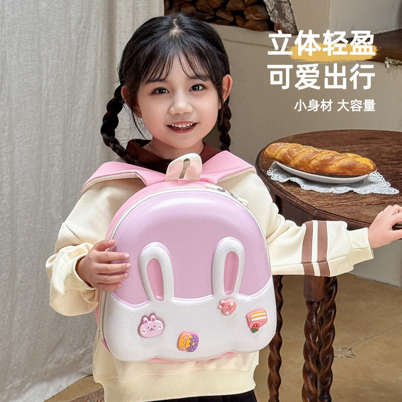 Jardín de infantes bolsas escolares de dibujos animados lindas con lámparas de conejo bebé mochila nueva mochila de cáscara de huevo