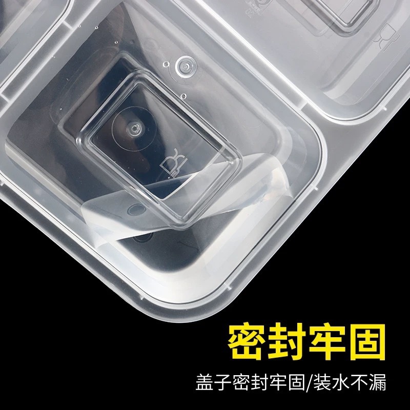 使い捨てファーストフードボックス 5 コンパートメントランチボックス蓋付きテイクアウトコンパートメント包装箱厚いプラスチック商業弁当箱カスタマイズ|undefined