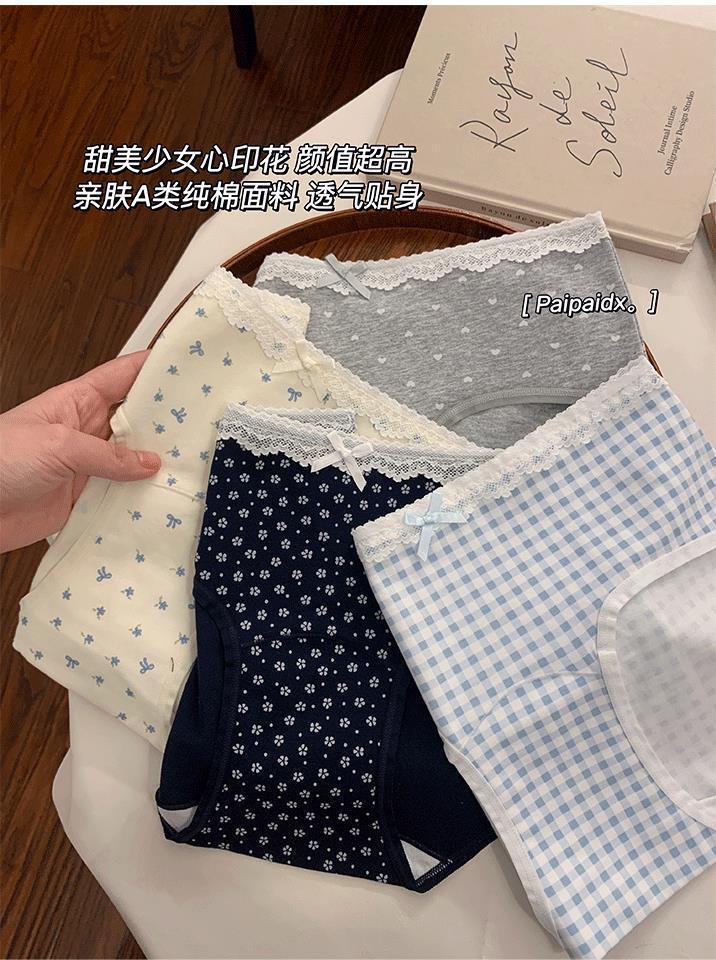 YJH_一键复制_20250520210852