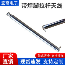 �����ӏS��ֱ�N5A5B 5273�⺸�� �����_���L300MM��һ��73����