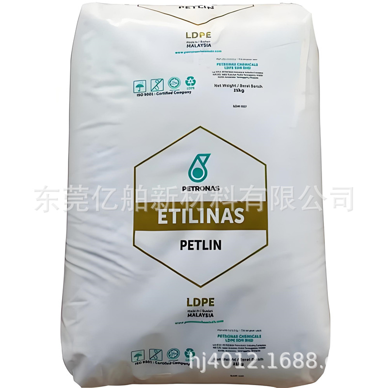 LDPE 马来PETLIN M050X 注塑级高流动低速凝固 盖子涂层应用塑