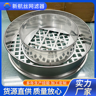 �º���װ�W�Y ֱ��200mm�_�װ�Wԇ�Y �׏�25mm ���χ���GB/6