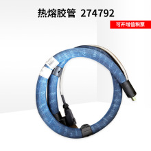 �Z�ş����z��274792 �Ӝظ߉������z�C�����z�����l �ӟ�ܛ�ܹ���