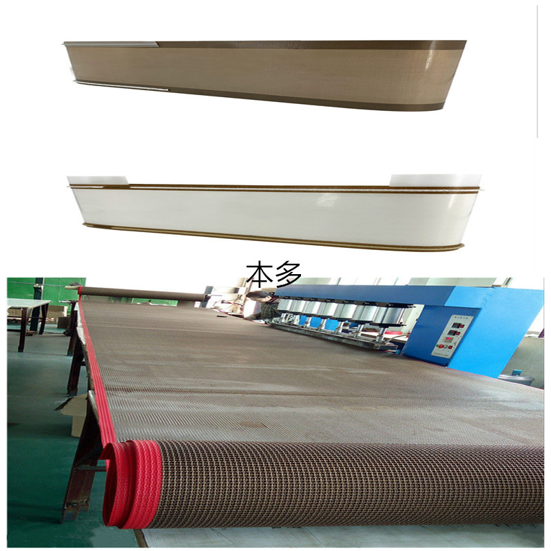 米粉烘干机网带米粉烘干机布带米粉烘干机输送带食品烘干特氟龙带