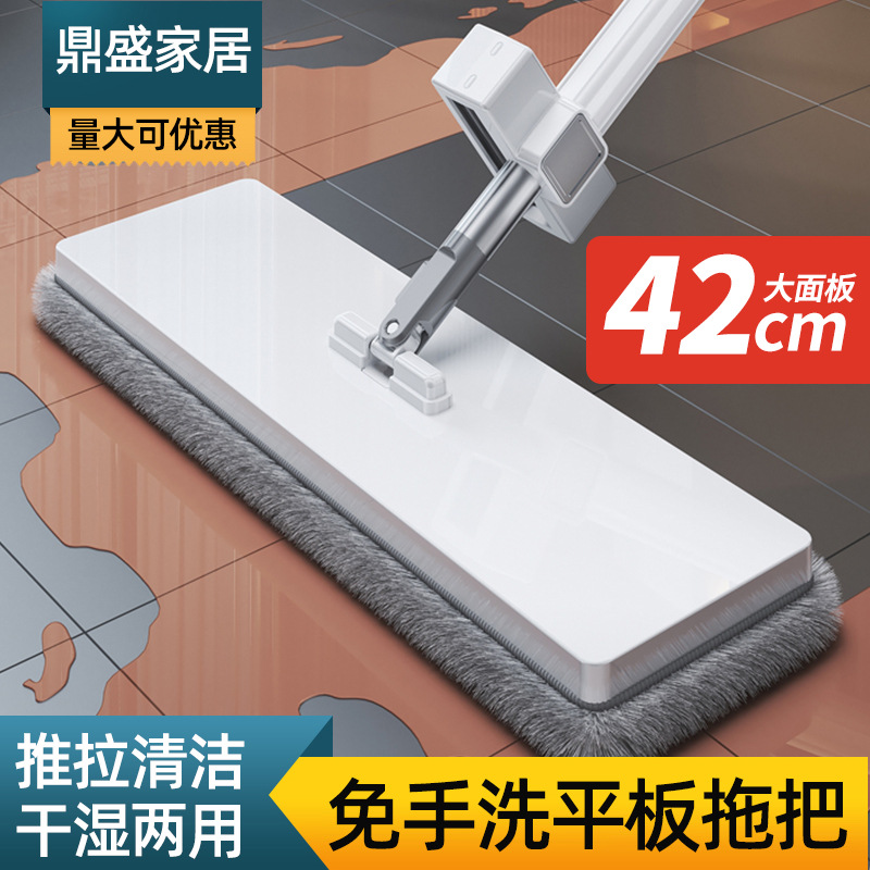 42x11cm 핸즈프리 게으른 걸레 가정용 원 드래그 클린 2025 새로운 걸레 플랫 대형 걸레
