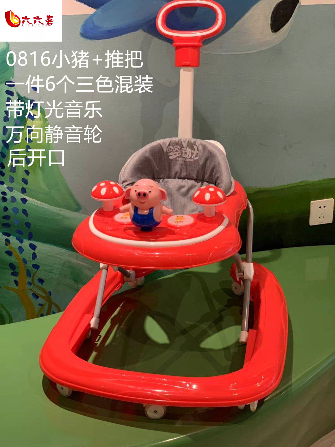 微信图片_202103221638139