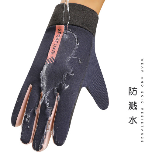 Thermal Outdoor Men and Women Riding Driving Touchscreen Fleece Lined Winter Sports Gloves YR