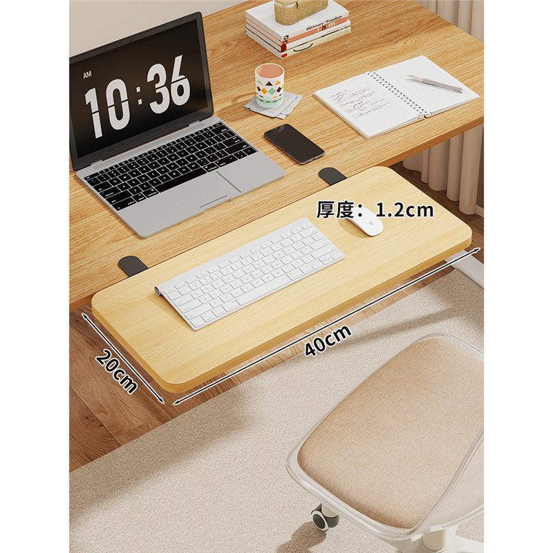 블랙 브라켓 + 로그 40*20*1.2