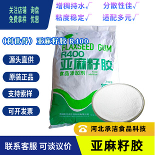 �������zʳƷ����ճ�����턩�����ø��m���z1kg��ӆ�|�����C