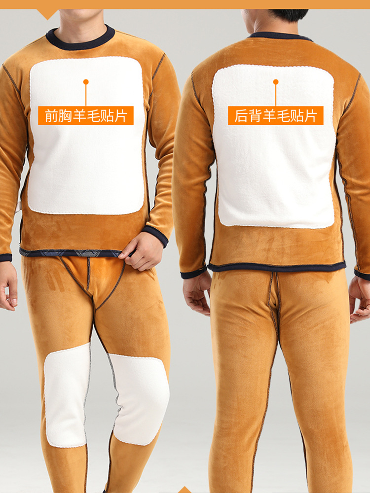 Middle-Aged and Elderly Thermal Underwear Men's Fleece Thickened Set Women's Plus Size Dad's Cold-Proof Mom's Autumn Clothes and Pants Winter