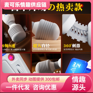 �i�� �۳�AV�����Ӵ��^��N�淨Ů������Һ����ǰ���{����ο84/��